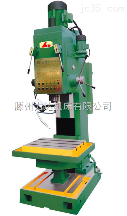 Z5180立式钻床