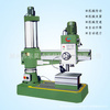 供应摇臂钻床 Z3040×11机械摇臂钻床及相似款推荐