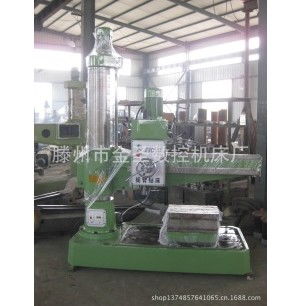 摇臂钻床 厂家及产品信息全解析