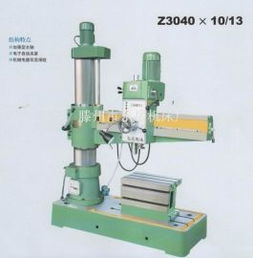 摇臂钻床Z3040×10与Z3040×13 功能、特点及应用解析