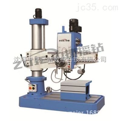 沈阳中捷液压摇臂钻床Z3032x10/1 性能特点与应用场景分析