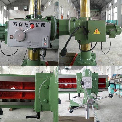 万向摇臂钻Z3132 集效率与灵活于一身的自动化摇臂钻床